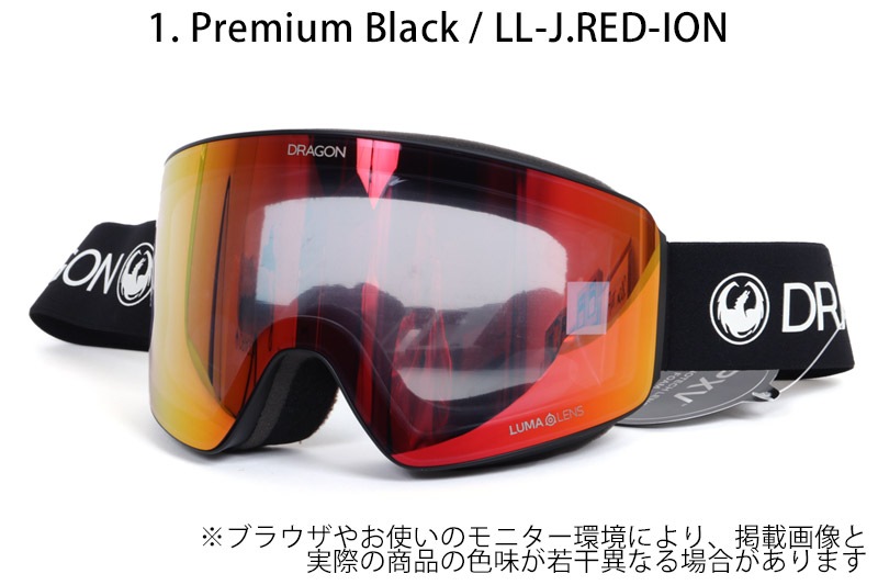 ������ SALE �ɥ饴�� DRAGON �ԡ����å����֥� PXV �������� ���Ρ��ܡ��� ����ѥ�ե��å� ��� ��ǥ�����