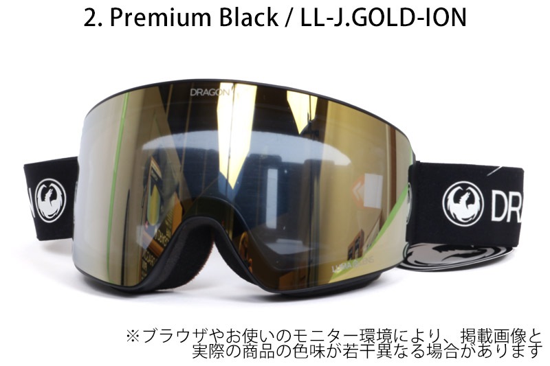 ������ SALE �ɥ饴�� DRAGON �ԡ����å����֥� PXV �������� ���Ρ��ܡ��� ����ѥ�ե��å� ��� ��ǥ�����