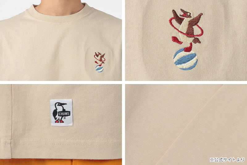 ����ॹ CHUMS CH01-2745 ����ॹ ����֥������꡼ T����� CHUMS EMBROIDERY T-SHIRT ��� ���� T����� Ⱦµ �ȥåץ� ���åȥ��� �ե��� �̳� �����С������� �� ���åȥ� 100�� �����奢�� ����ץ� ���ݥ���� �ɽ� 26ss �ղ� ����