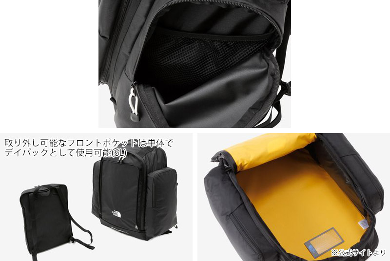 25-26 秋冬 新作 ザ・ノース・フェイス THE NORTH FACE キッズ サニー