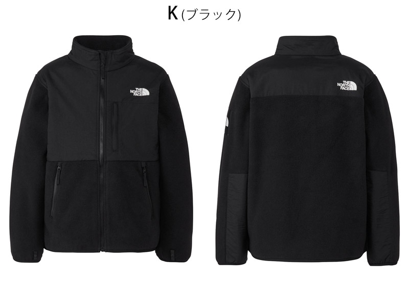 セール SALE ザ・ノース・フェイス THE NORTH FACE キッズ デナリ