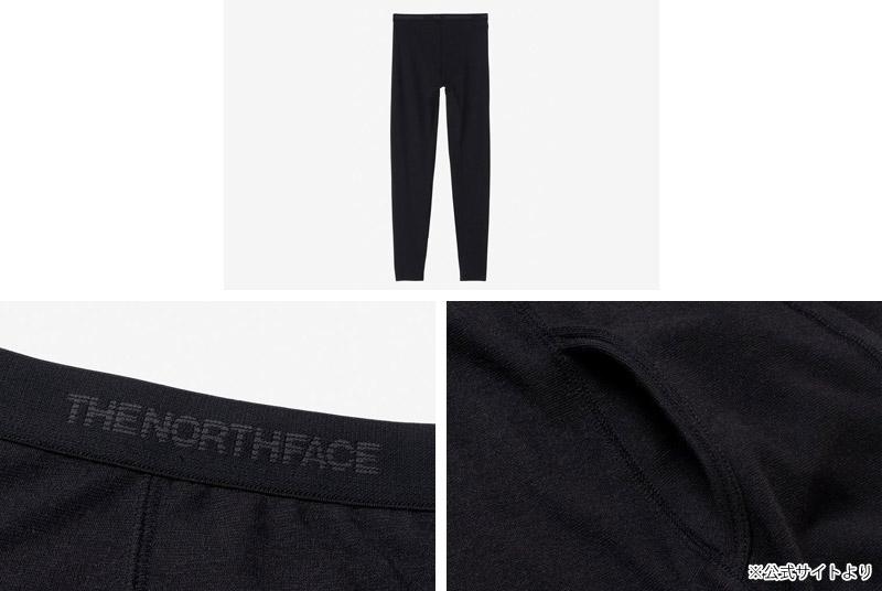 �����Ρ������ե����� THE NORTH FACE NB82206 ���륿���� �������� �ȥ饦������ ALTIME WARM TROUSERS ��� ���� ����ʡ� ȩ�� ������ �١����쥤�䡼 ������������� �����ȥɥ� �л� �ȥ�å��� ®�� �ݲ� 26ss �ղ� ����