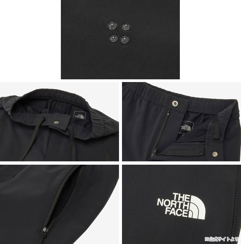 �����Ρ������ե����� THE NORTH FACE NBJ82501 ���å� �С��� �ѥ�� KIDS VERB PANT ���å� ����˥� �Ҥɤ� �ܥȥॹ �ѥ�� ���եȥ����� �����ȥɥ� ������ �л� �ϥ����� �ȥ�å��� �Ϥÿ� ���ȥ�å� 26ss �ղ� ����