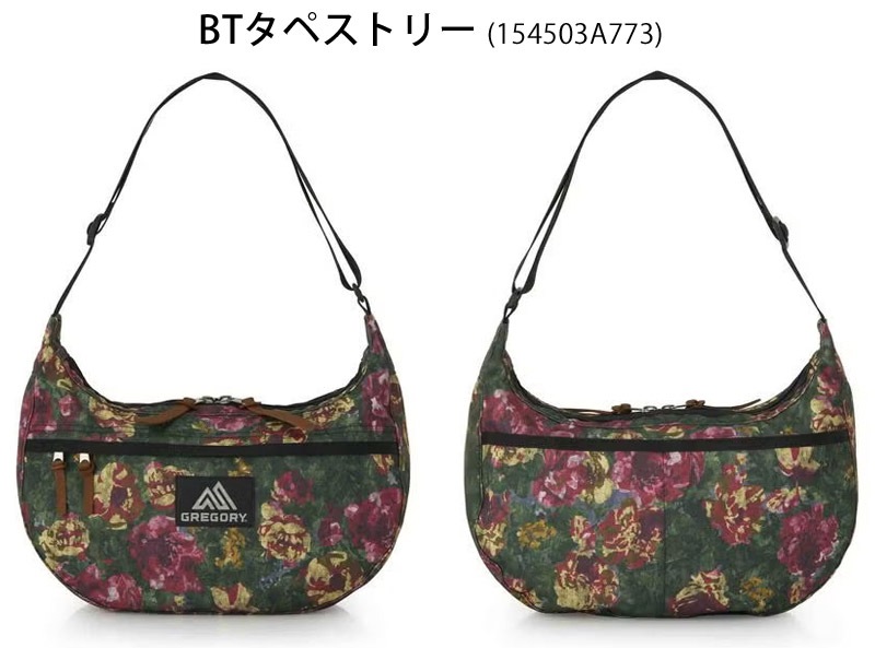 ���쥴�꡼ GREGORY 154503 ���å����� M SATCHEL M ��� ��ǥ����� ���������Хå� ���֥Хå� �����ȥɥ� �л� �̶� �̳� ι�� ���� ���ʻȤ� �饤�ե������� �ǥ��꡼�桼�� �����奢�� ����ץ� 13L �����������ȥ�å� 26ss �ղ� ����