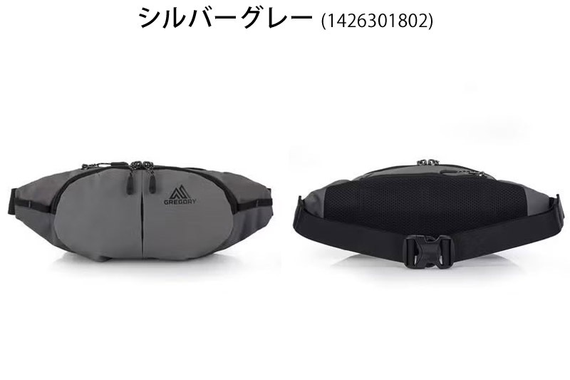 ���쥴�꡼ GREGORY 142630 �����å� 3 SKETCH 3 ��� ��ǥ����� �������ȥХå� ���֥Хå� �ܥǥ��Хå� �����ȥɥ� ������ �л� �̶� �̳� ι�� ���� ���ʻȤ� �饤�ե������� �ǥ��꡼�桼�� ���˥� �����奢�� ����ץ� 3L  26ss �ղ� ����