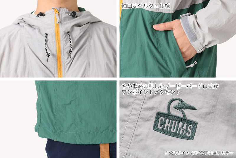 ������ SALE ����ॹ CHUMS ������ �ե������ �ա��ǥ��� CAMP FIELD HOODIE �ޥ���ƥ�ѡ����� �������� CH04-1338 ���