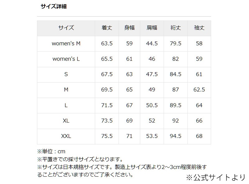 ������ SALE ����ॹ CHUMS ������ �ե������ �ա��ǥ��� CAMP FIELD HOODIE �ޥ���ƥ�ѡ����� �������� CH04-1338 ���