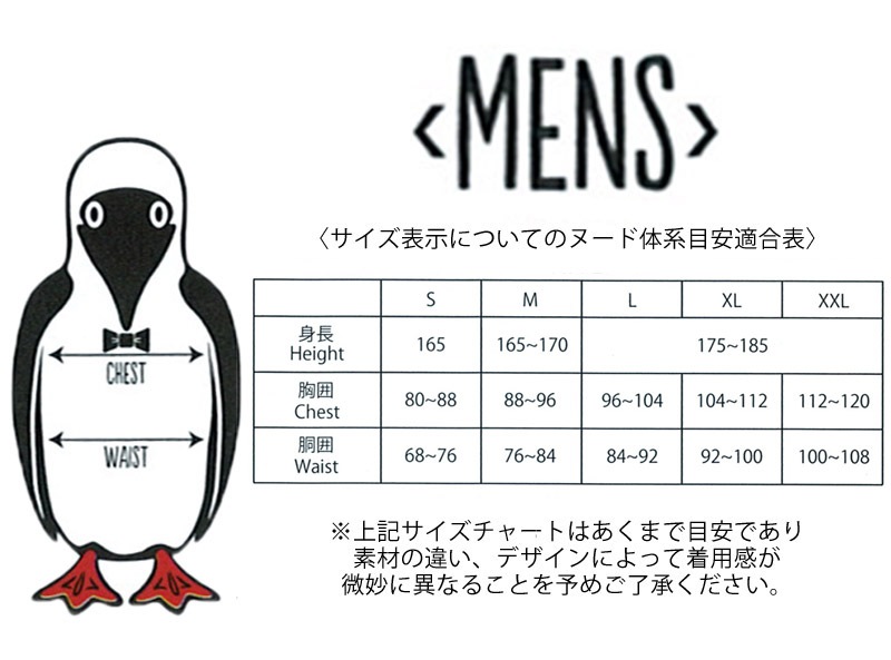 ������ SALE ����ॹ CHUMS ������ �ե������ �ա��ǥ��� CAMP FIELD HOODIE �ޥ���ƥ�ѡ����� �������� CH04-1338 ���