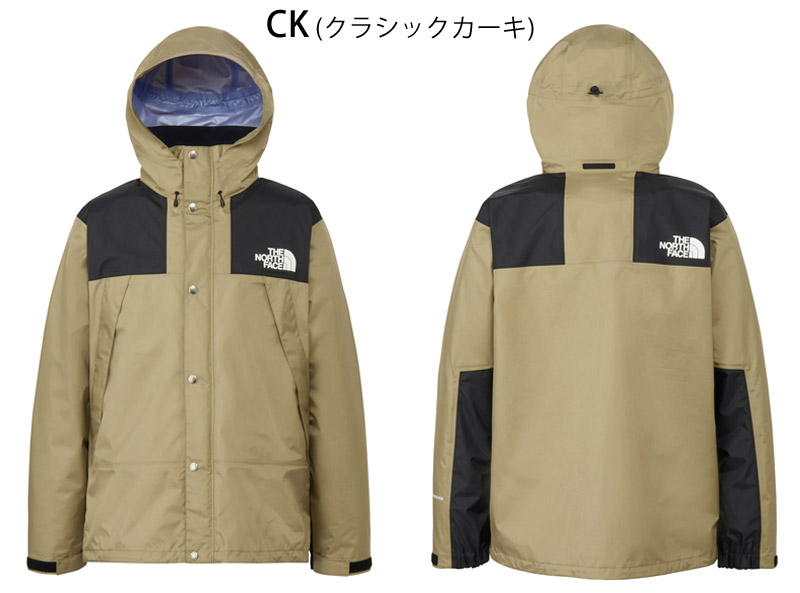 25-26 秋冬 新作 ザ・ノース・フェイス THE NORTH FACE マウンテン レ