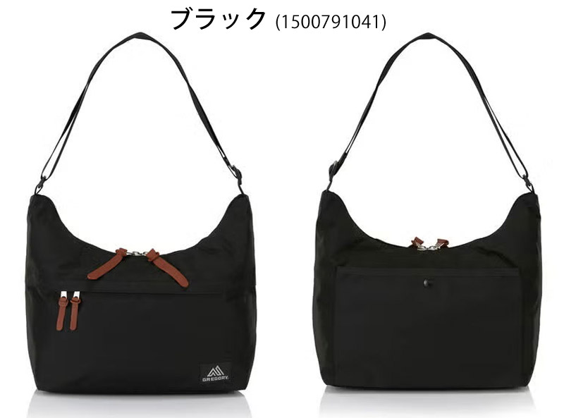���쥴�꡼ GREGORY 150079 ����������� �������� STANDARD SHOULDER ��� ��ǥ����� ���������Хå� ���֥Хå� �����ȥɥ� ������ �л� �̶� �̳� ι�� ���� ���ʻȤ� �饤�ե������� �ǥ��꡼�桼�� �����奢�� ����ץ� 26ss �ղ� ����