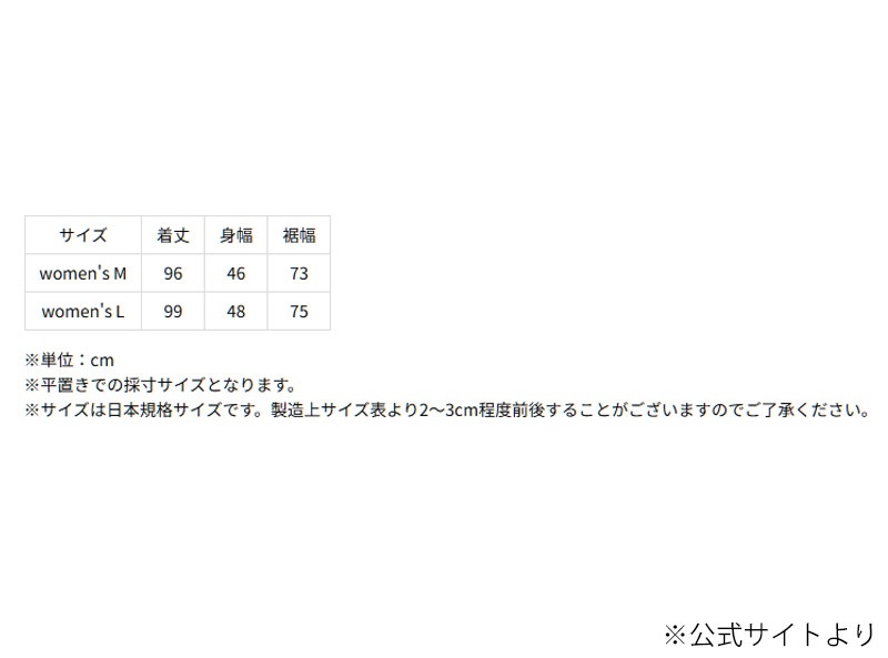 ����ॹ CHUMS CH18-1378 ���ȥ쥤���� ��� ����ߥ����� ���ԡ��� STRATUM RIB CAMISOLE ONE-PIECE ��ǥ����� ���� ���ԡ��� ����ߥ����� ����ߥ��ԡ��� ������ �ե��� �쥤�䡼�� ����ץ� �����奢�� ���󥰾� 26ss �ղ� ����