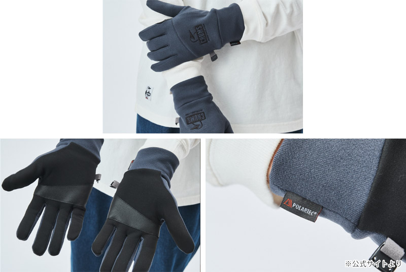 ������ SALE ����ॹ CHUMS �ݡ���ƥå� �ѥ ���ȥ�å� �������� POLARTEC POWER STRETCH GLOVE ���� �������� CH09-1332 ��� ��ǥ�����