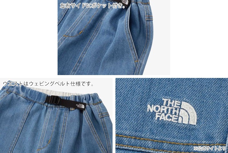 �����Ρ������ե����� THE NORTH FACE NBJ82631 ���å� ���ˡ� �ǥ˥� ���硼�� KIDS SUNNY DENIM SHORT ���å� ����˥� �Ҥɤ� ���硼�ȥѥ�� û�ѥ� �����ȥɥ� ������ ������ ���� �̳� �ǥ˥� �ۼ� ���ȥ�å� 26-27 ���� ����