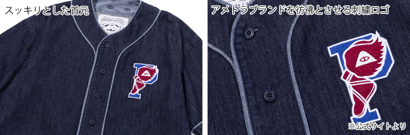 ������ SALE �ݡ��顼 POLER �١����ܡ��� ����� BASEBALL SHIRT T����� �ȥåץ� 241MCV0041 241MCV0042 ���