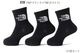 �����Ρ������ե����� THE NORTH FACE NNJ82411 ���å� TNF ���㥫���� ���� 3P ���롼 KIDS TNF JACQUARD LOGO 3P CREW ���å� �Ҷ� �ˤλ� ���λ� ���� ���å��� �����ȥɥ� ���ʻȤ� ���ݡ��� 3­���å� ���롼�� �ý� 26-27 ���� ����