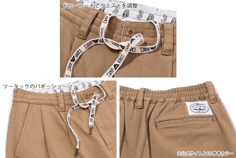 ������ SALE �ݡ��顼 POLER �ġ����å� �������� �Х��� ���硼�� 2TUCK SKATE BAGGY SHORTS �ܥȥॹ �ѥ�� 241MCV0043 241MCV0044 ���