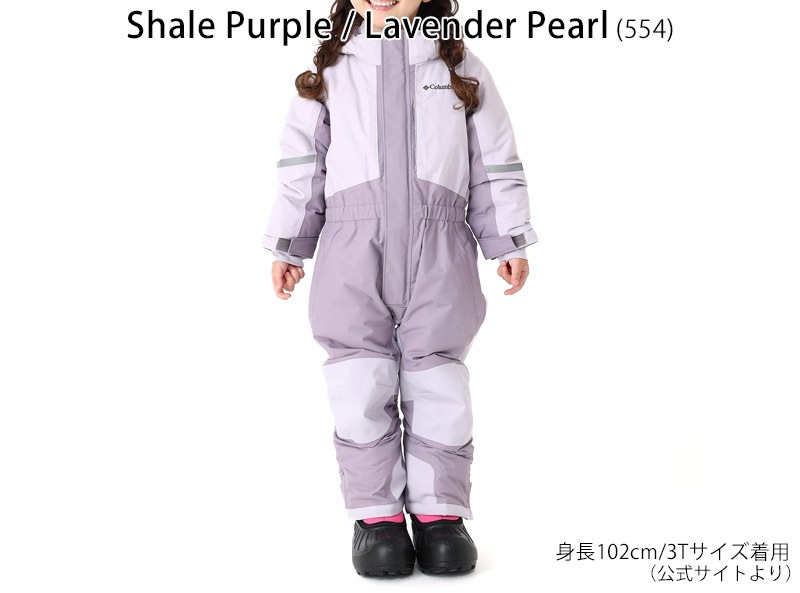 25-26 ���� ���� ������ӥ� COLUMBIA �Х� III ������ BUGA III SUIT ������������ ���Ρ������� SC9036 ���å� �٥ӡ�