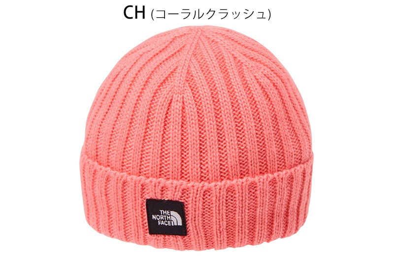 �����Ρ������ե����� THE NORTH FACE NNB42401 �٥ӡ� ���ץå��� ��å� BABY CAPPUCHO LID �٥ӡ� �֤���� �ˤλ� ���λ� ˹�� �˥å�˹ �˥åȥ���å� �����ȥɥ� ���ʻȤ� �̱� ���Ф��� �ɴ� �ݲ� ����ץ� ������ 26-27 ���� ����