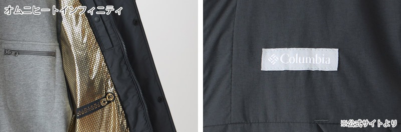 ������ SALE ������ӥ� COLUMBIA �ܥ��� �ȥ� �ɡ��� �٥��� BOWL TO DOME VEST �٥��� �������� PM0562 ���