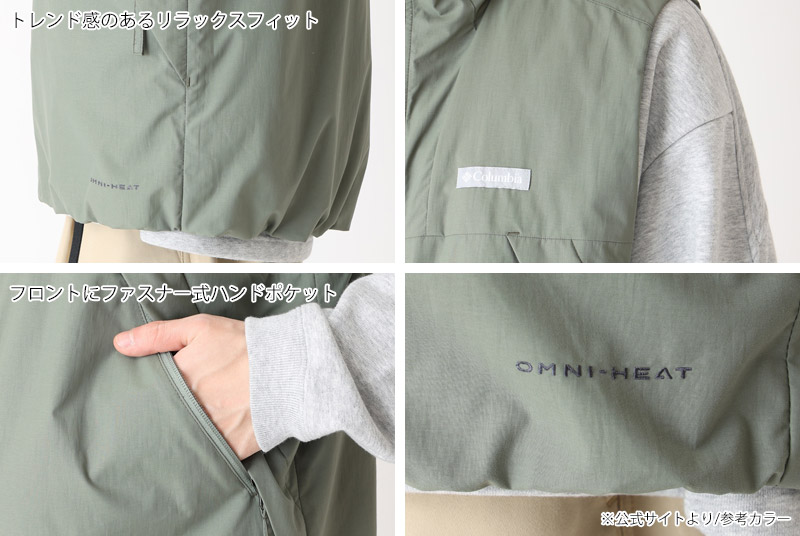 ������ SALE ������ӥ� COLUMBIA �ܥ��� �ȥ� �ɡ��� �٥��� BOWL TO DOME VEST �٥��� �������� PM0562 ���