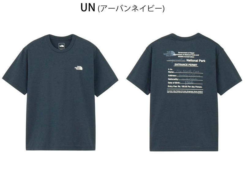 セール SALE ザ・ノース・フェイス THE NORTH FACE ショートスリーブ