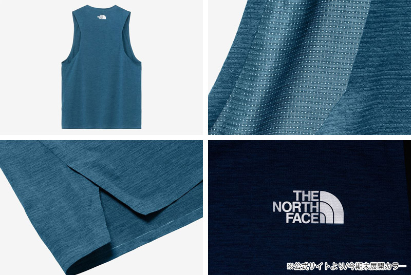 ザ ノースフェイス　フライトインパルス　 シングレット　NT12475 25-26 秋冬 新作 ザ・ノース・フェイス THE NORTH FACE フライト