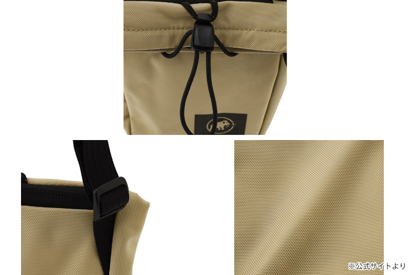 �ޥࡼ�� MAMMUT 2810-00480 ���������� �ݡ��� RT 1 XERON POUCH RT 1 ��� ��ǥ����� ���� ���� ���������Хå� ���������ݡ��� �Хå� �� ���Х� �����ȥɥ� ������ �л� ι�� �ȥ�å��� ����ù� ����ץ� ���� 26ss �ղ� ����