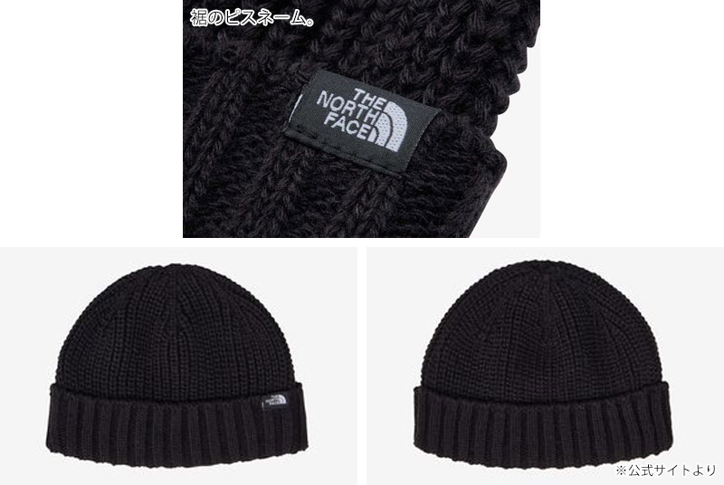 �����Ρ������ե����� THE NORTH FACE NNJ42603 ���å� ���硼�� ��� �ӡ��ˡ� KIDS SHORT RIB BEANIE ���å� �Ҷ� �ˤλ� ���λ� ˹�� �˥å�˹ �˥åȥ���å� ���硼�ȥӡ��ˡ� �����ȥɥ� ���ʻȤ� �̳� �ɴ� ����ץ� ���� 26-27 ���� ����