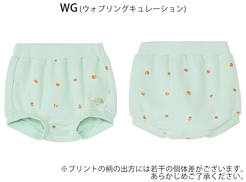 �����Ρ������ե����� THE NORTH FACE NBB42282 �٥ӡ� ��å� �ѥ��� ���硼�� BABY LATCH PILE SHORT �٥ӡ� �֤���� �ˤλ� ���λ� ���Ļ� ���硼�ȥѥ�� û�ѥ� �����ȥɥ� �̱� �������˥å����åȥ� ���åȥ��åײ�ǽ 26ss �ղ� ����