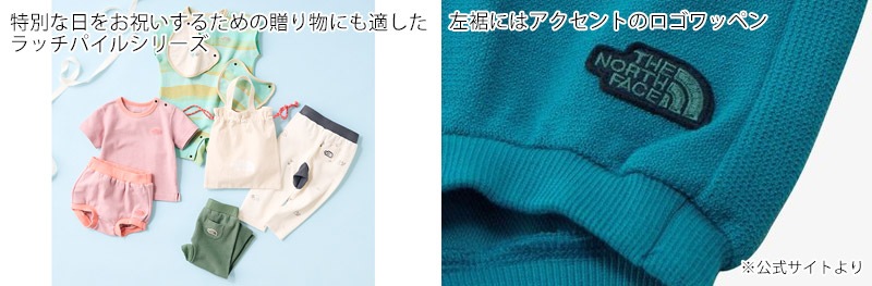 �����Ρ������ե����� THE NORTH FACE NBB42282 �٥ӡ� ��å� �ѥ��� ���硼�� BABY LATCH PILE SHORT �٥ӡ� �֤���� �ˤλ� ���λ� ���Ļ� ���硼�ȥѥ�� û�ѥ� �����ȥɥ� �̱� �������˥å����åȥ� ���åȥ��åײ�ǽ 26ss �ղ� ����
