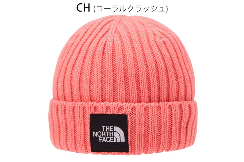 �����Ρ������ե����� THE NORTH FACE NNJ42320 ���å� ���ץå��� ��å� KIDS CAPPUCHO LID ���å� �Ҷ� �ˤλ� ���λ� ˹�� �˥å�˹ �˥åȥ���å� �����ȥɥ� ������ ���ʻȤ� �̳� ���� ����ץ� �ɴ� �ݲ� ���� �ɽ� 26-27 ���� ����