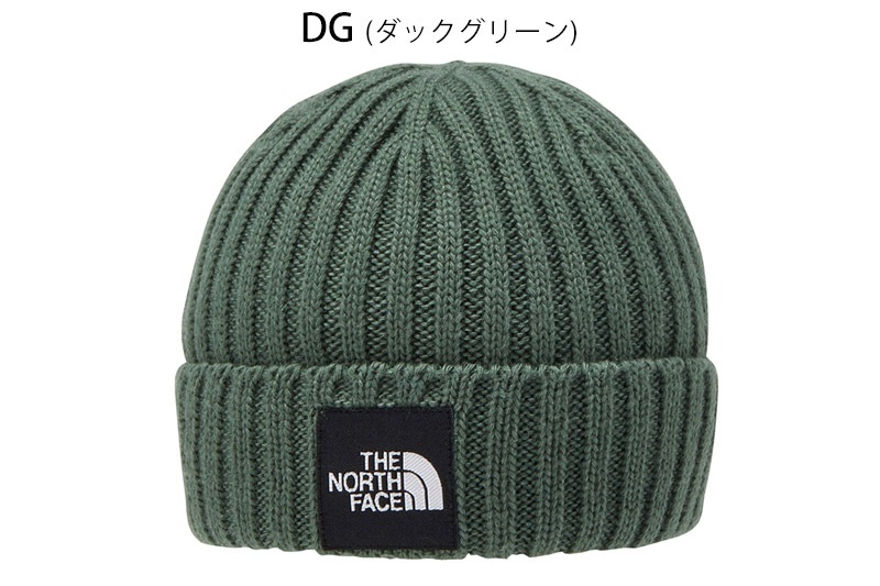 �����Ρ������ե����� THE NORTH FACE NNJ42320 ���å� ���ץå��� ��å� KIDS CAPPUCHO LID ���å� �Ҷ� �ˤλ� ���λ� ˹�� �˥å�˹ �˥åȥ���å� �����ȥɥ� ������ ���ʻȤ� �̳� ���� ����ץ� �ɴ� �ݲ� ���� �ɽ� 26-27 ���� ����