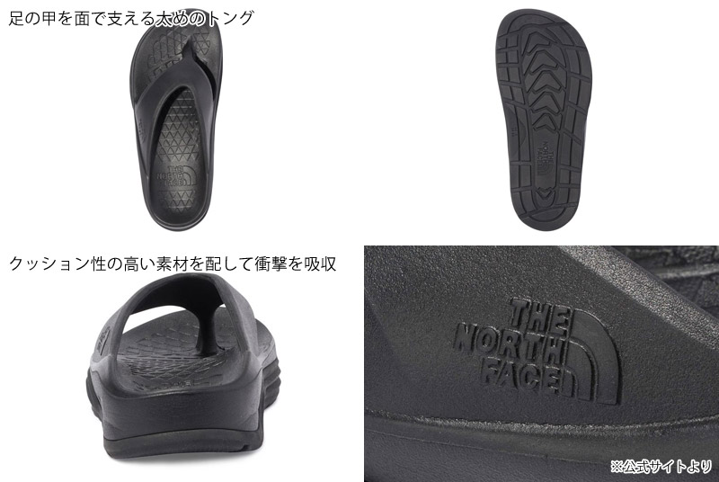  SALE Ρե THE NORTH FACE ꥢƥ եå RE-ACTIV FLIP   NF52353  ǥ