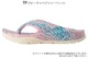  SALE Ρե THE NORTH FACE ꥢƥ եå RE-ACTIV FLIP   NF52353  ǥ