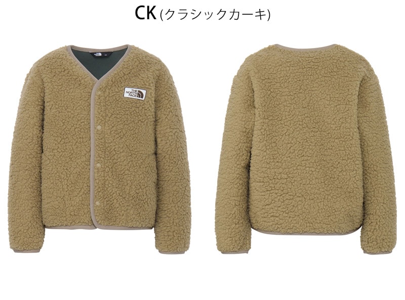 セール SALE ザ・ノース・フェイス THE NORTH FACE キッズ カドル