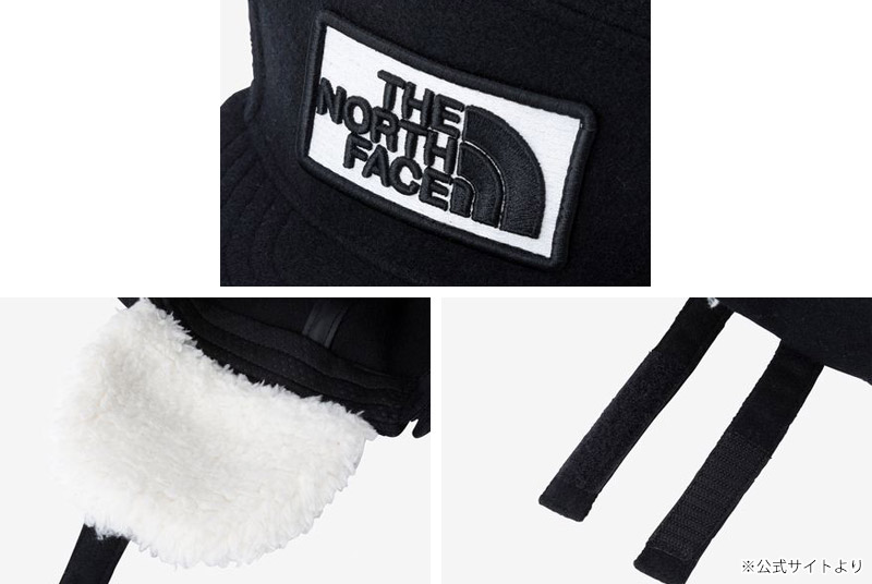 �����Ρ������ե����� THE NORTH FACE NNJ42321 ���å� �����󥿡� �ȥ�å��� ����å� KIDS WINTER TRUCKER CAP ���å� �Ҷ� �ˤλ� ���λ� ˹�� ����å� �ȥ�å�������å� �����ȥɥ� �̱� �̳� �ɴ� �������դ� �ե꡼�� 26-27 ���� ����