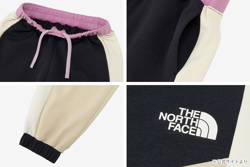 �����Ρ������ե����� THE NORTH FACE NBJ32602 ���å� �⡼����� ���ࡼ���� �磻�� �ѥ�� KIDS MOTION SMOOGY WIDE PANT ���å� ����˥� �Ҥɤ� �������åȥѥ�� �����ȥɥ� ���ݡ��� �۴� ®�� ���� �ɽ� ���åȥ��åײ�ǽ 26ss �ղ� ����