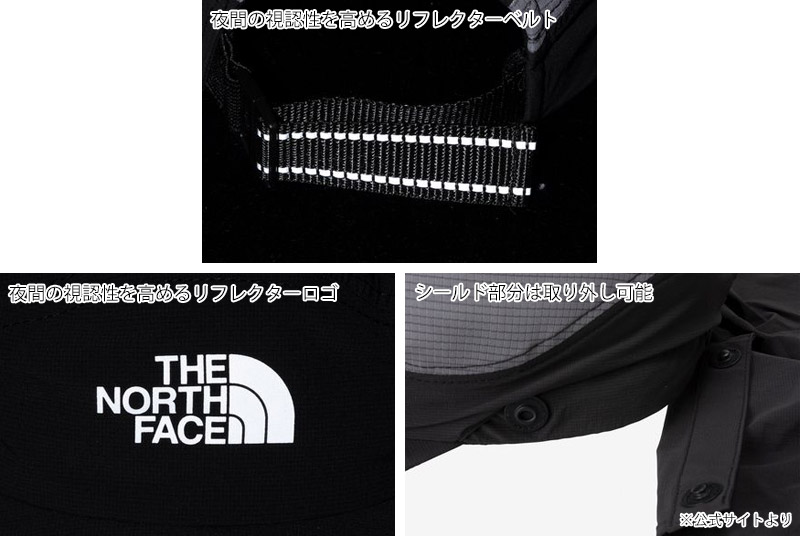 �����Ρ������ե����� THE NORTH FACE NN02604 ��� ������� ����å� RUN SHIELD CAP ��� ��ǥ����� �˽����� ˹�� ����å� �����ȥɥ� ������ �ȥ��� ���˥� ���祮�� ���ݡ��� ���褱 ������� UV���å� 26ss �ղ� ����