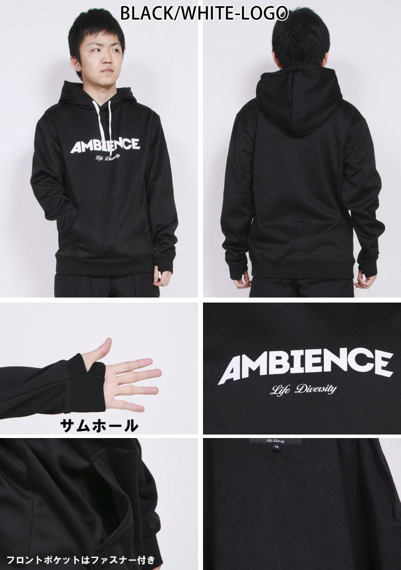  AMBIENCE ӥ BONDED PARKERѡΡܡ ȥɥ  ǥ