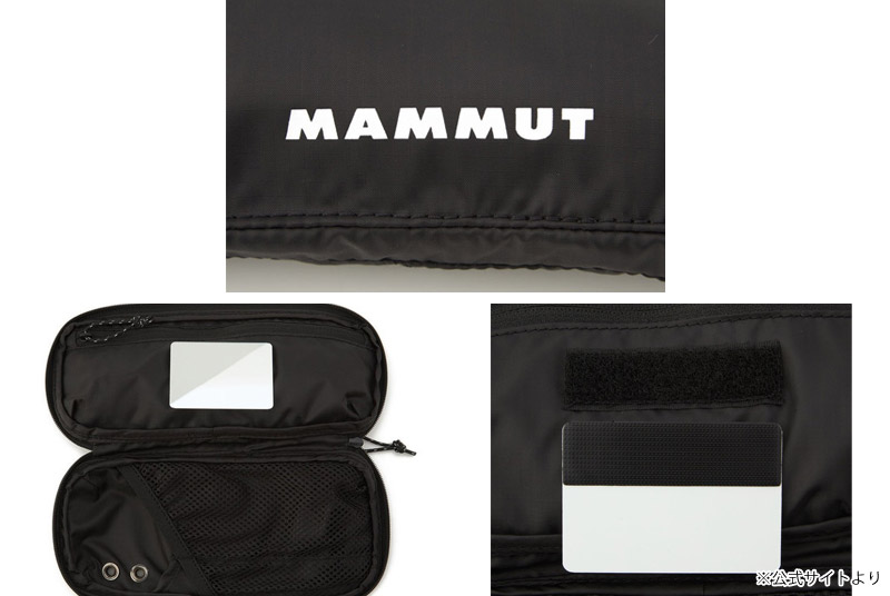 �ޥࡼ�� MAMMUT 2810-01110 �饤�� ���å��󥷥�륺 ���å� LIGHT ESSENTIALS KIT ��� ��ǥ����� ���� ���� �ݡ��� ��ʪ���� ��Ǽ �����ȥɥ� ������ �л� �ȥ�å��� ι�� ���ʻȤ� Ķ���� ����ץ� �����奢�� �ߥ� 26ss �ղ� ����