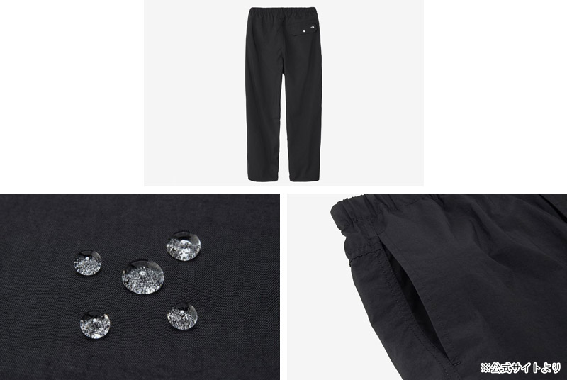 �����Ρ������ե����� THE NORTH FACE NB82531 ����ѥ��� �ѥ�� COMPACT PANT ��� ���� �ܥȥॹ �ѥ�� �����ȥɥ� ������ �л� �ȥ�å��� �ϥ����� ���ʻȤ� ������桼�� ���� ���� �����ӥ󥰥٥�Ȼ��� 26ss �ղ� ����