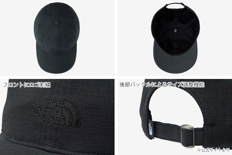 �����Ρ������ե����� THE NORTH FACE NN02631 ������ ��å� ����å� ALOHA RIP CAP ��� ��ǥ����� �˽����� ˹�� ����å� �����ȥɥ� ������ �л� �쥸�㡼 ι�� �饦��� �Хå��� ��å��� �ɥ饤 �ɽ����� UV���å� 26ss �ղ� ����