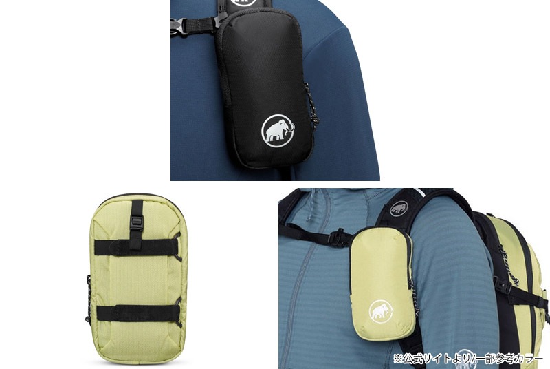 �ޥࡼ�� MAMMUT 2810-00830 ������� ���ɥ��� �������� �ϡ��ͥ� �ݥ��å� M LITHIUM ADD��ON SHOULDER HARNESS POCKET  M ��� ��ǥ����� ���� ���� �ݡ��� ��ʪ���� �����ȥɥ� ������ �л� �ȥ�å��� ι�� ���ʻȤ� 26ss �ղ� ����