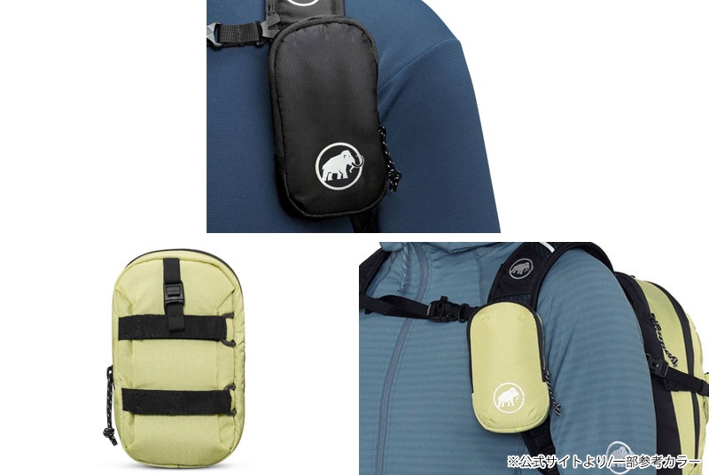 �ޥࡼ�� MAMMUT 2810-00850 ������� ���ɥ��� �������� �ϡ��ͥ� �ݥ��å� S LITHIUM ADD��ON SHOULDER HARNESS POCKET S ��� ��ǥ����� ���� ���� �ݡ��� ��ʪ���� �����ȥɥ� ������ �л� �ȥ�å��� ι�� ���ʻȤ� 26ss �ղ� ����