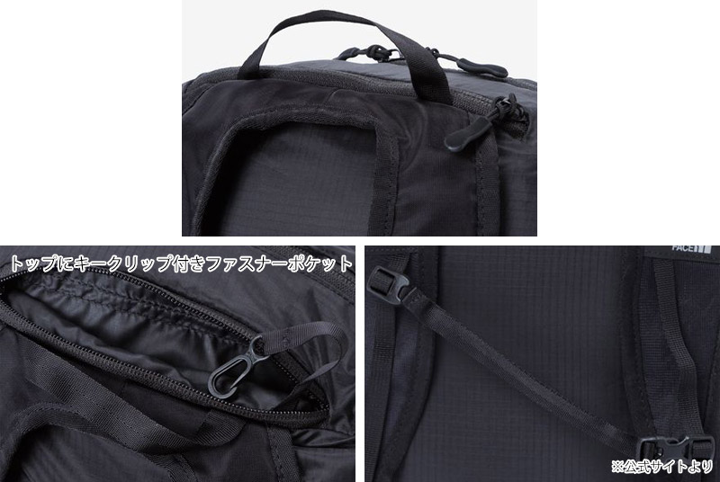 �����Ρ������ե����� THE NORTH FACE NM62376 �ᥤ�ե饤 �ѥå� 22 MAYFLY PACK 22 ��� ��ǥ����� �˽����� ���å� �Хå� �Хå��ѥå� �ǥ��ѥå� �����ȥɥ� ������ �л� ������桼�� ι�� 22L �ݥ��å��֥� 26-27 ���� ����