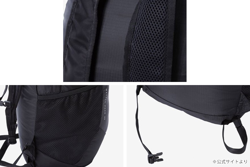�����Ρ������ե����� THE NORTH FACE NM62376 �ᥤ�ե饤 �ѥå� 22 MAYFLY PACK 22 ��� ��ǥ����� �˽����� ���å� �Хå� �Хå��ѥå� �ǥ��ѥå� �����ȥɥ� ������ �л� ������桼�� ι�� 22L �ݥ��å��֥� 26-27 ���� ����