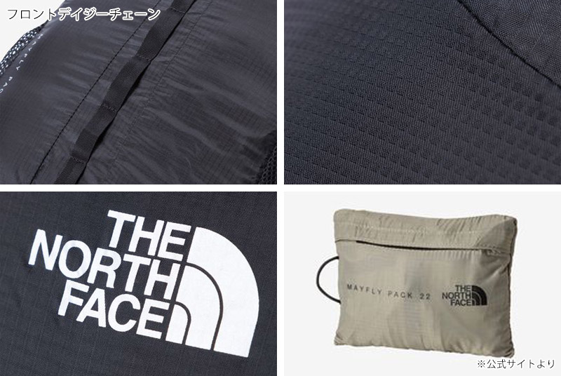 �����Ρ������ե����� THE NORTH FACE NM62376 �ᥤ�ե饤 �ѥå� 22 MAYFLY PACK 22 ��� ��ǥ����� �˽����� ���å� �Хå� �Хå��ѥå� �ǥ��ѥå� �����ȥɥ� ������ �л� ������桼�� ι�� 22L �ݥ��å��֥� 26-27 ���� ����