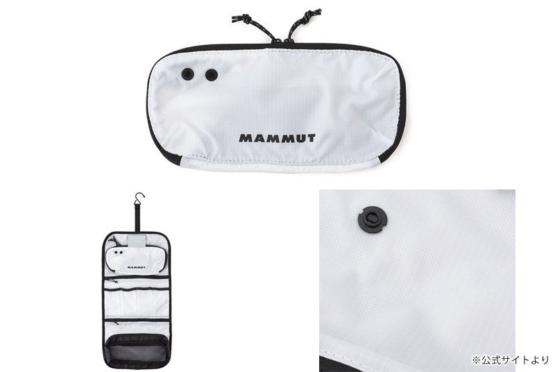 �ޥࡼ�� MAMMUT 2810-01100 �����륢�å� ���å��󥷥�륺 ���å� ROLLUP ESSENTIALS KIT ��� ��ǥ����� ���� ���� �ݡ��� �ȥ�٥�ݡ��� ��ʪ���� ��Ǽ �����ȥɥ� ������ �л� �ȥ�å��� ι�� ���ʻȤ� ����ץ� 26ss �ղ� ����