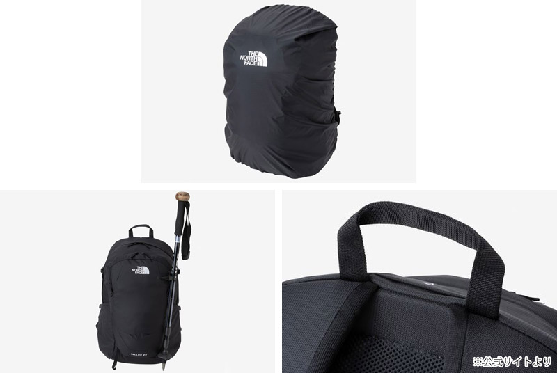 �����Ρ������ե����� THE NORTH FACE NM62369 �ƥ륹 25 TELLUS 25 ��� ��ǥ����� �˽����� ���å� �Хå� �Хå��ѥå� �ȥ�å��󥰥ѥå� �����ȥɥ� ������ �л� �ǥ��꡼�桼�� 26L ������ ���� ����ѥ��� 26-27 ���� ����
