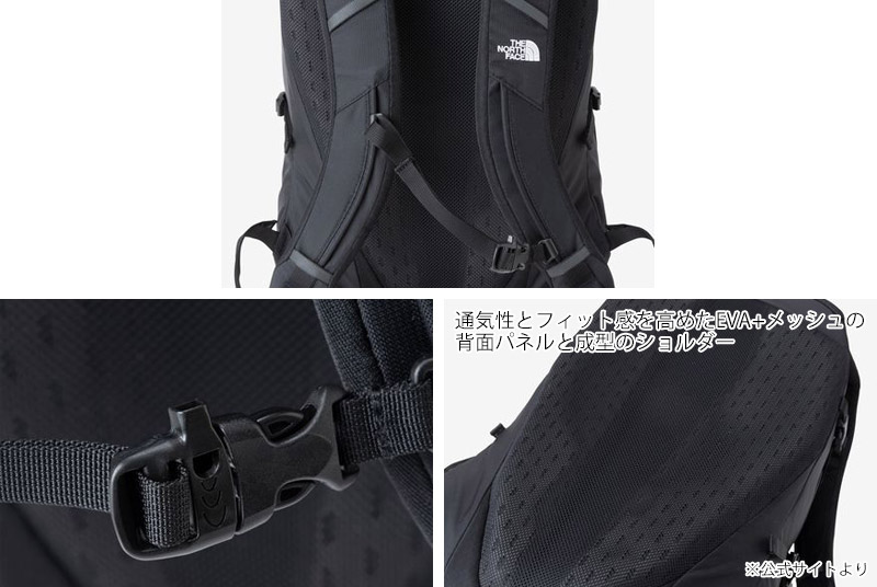 �����Ρ������ե����� THE NORTH FACE NM62369 �ƥ륹 25 TELLUS 25 ��� ��ǥ����� �˽����� ���å� �Хå� �Хå��ѥå� �ȥ�å��󥰥ѥå� �����ȥɥ� ������ �л� �ǥ��꡼�桼�� 26L ������ ���� ����ѥ��� 26-27 ���� ����